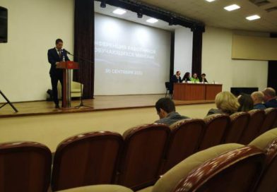 Делегация КГКСЭП (филиала) МИИГАиК на конференции, освященной выборам  в Ученый совет университета