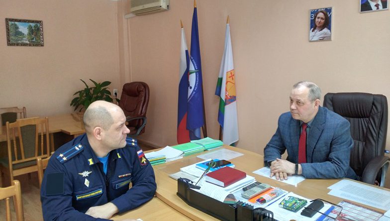Рабочая встреча с представителями 12 Главного  управления Министерства обороны РФ